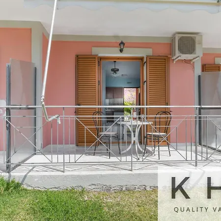 Jovanna In The Nature With Pool! Ξενοδοχείο με διαμερίσματα Μουσάτα